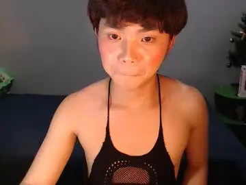 Chaturbate Free Live Porn of asian_reyshell