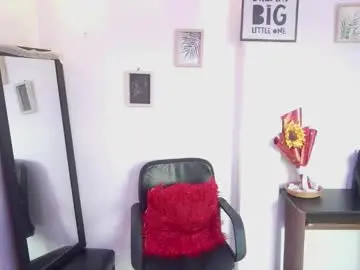 Chaturbate Live Sex Cam of ilayra_smith