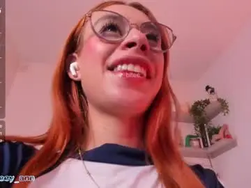 Chaturbate Sex Chat of honey_bitee