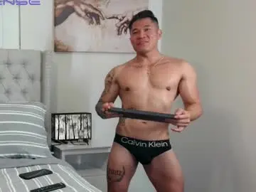 Chaturbate Best Webcam of kevinkham