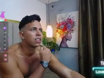 Chaturbate Adult Webcams of ryan_nesson