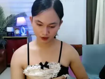 Chaturbate Adult Webcams of ursweet_athisa18