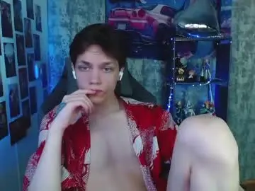 Chaturbate Sex Cam of kevin_joestar