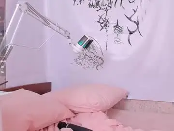 Chaturbate Private Sex Chat of nesssav