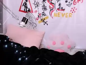 Chaturbate Private Sex Chat of nesssav