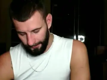 Chaturbate Sex Cam of romanheart69