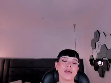 Chaturbate Live Sex Cam of agathakondo