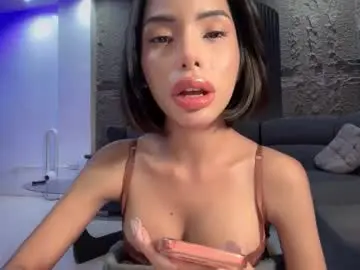 Chaturbate Private Sex Chat of asianhugecockcindy