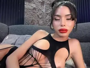 Chaturbate Adult Video Chat of asianhugecockcindy