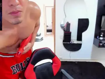 Chaturbate Adult Webcams of jhonaldsw