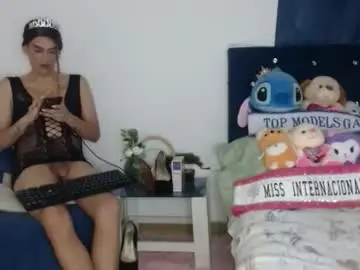 Chaturbate Private Sex Chat of coral_santana_x