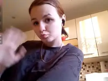 Chaturbate Adult Video Chat of lynnettegustason