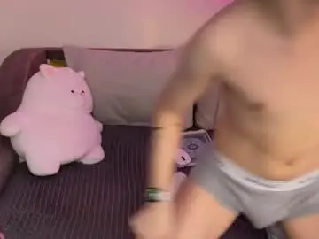 Chaturbate Live Sex Cam of metratok