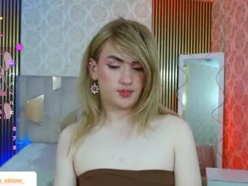 Chaturbate Private Sex Chat of nooah_tay