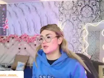 Chaturbate Adult Webcams of nooah_tay