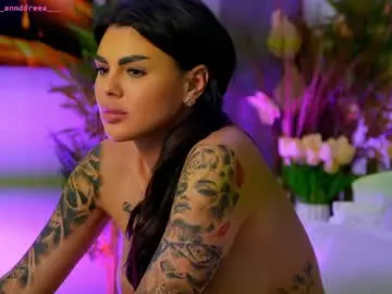 Chaturbate Nude Webcam of perfectt33n