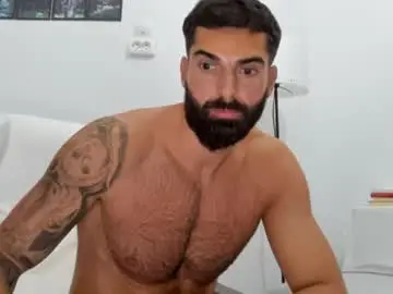 Chaturbate Nude Webcam of cuteeboy