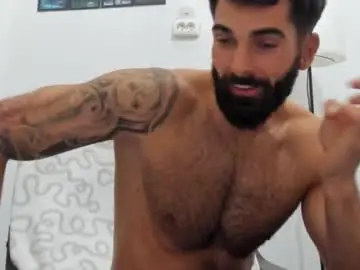 Chaturbate Nude Webcam of cuteeboy