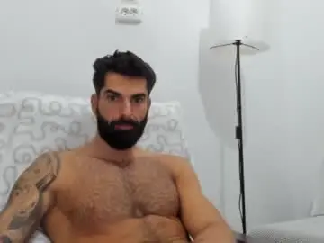 Chaturbate Private Sex Chat of cuteeboy