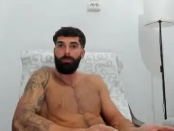 Chaturbate Sex Chat of cuteeboy