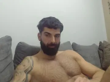 Chaturbate Nude Webcam of cuteeboy