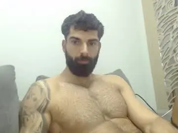 Chaturbate Private Sex Chat of cuteeboy