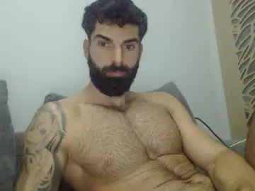 Chaturbate Best Webcam of cuteeboy