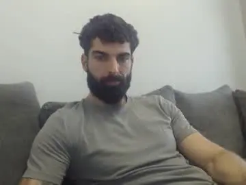 Chaturbate Private Sex Chat of cuteeboy