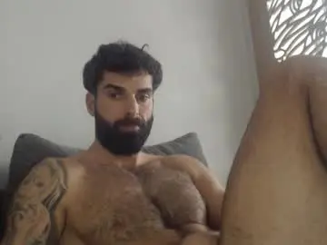 Chaturbate Adult Webcams of cuteeboy