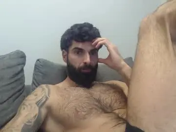 Chaturbate Sex Cam of cuteeboy