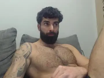 Chaturbate Best Webcam of cuteeboy