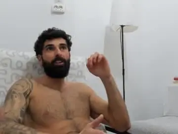 Chaturbate Private Sex Chat of cuteeboy