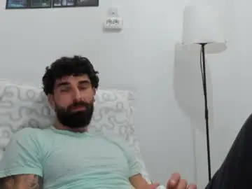 Chaturbate Sex Cam of cuteeboy