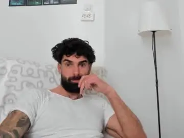 Chaturbate Adult Webcams of cuteeboy