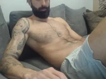 Chaturbate Private Sex Chat of cuteeboy