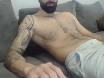 Chaturbate Adult Webcams of cuteeboy