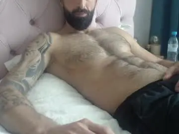 Chaturbate Nude Webcam of cuteeboy