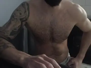 Chaturbate Private Sex Chat of cuteeboy