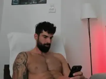 Chaturbate Adult Webcam of cuteeboy