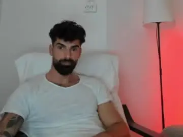 Chaturbate Nude Webcam of cuteeboy