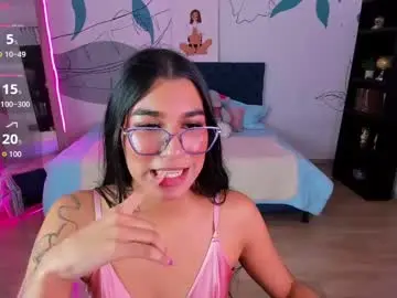 Chaturbate Adult Webcam of dana_paula