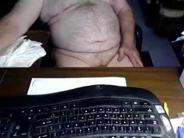 Chaturbate Best Webcam of mytimeyourtimeourtime