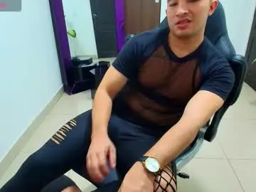 Chaturbate Adult Webcam of sebastian_oconnor77