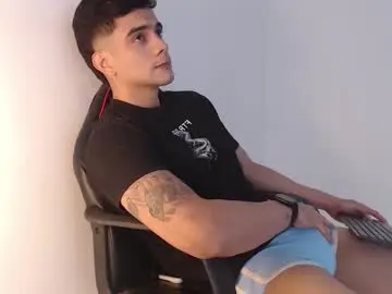 Chaturbate Adult Video Chat of adama_soa