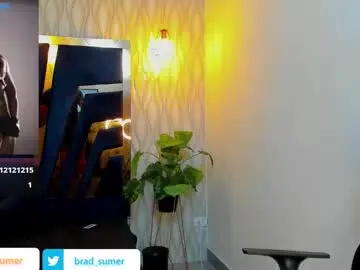 Chaturbate Adult Webcams of brad_summer