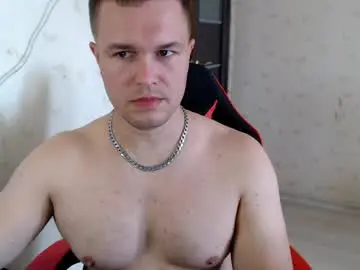 Chaturbate Live Sex Cam of _de8ell_