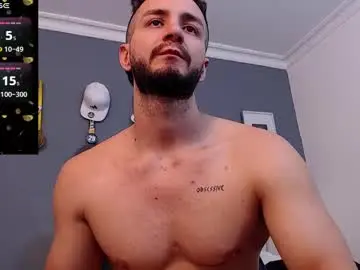 Chaturbate Private Sex Chat of andyblass