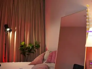 Chaturbate Adult Webcam of come_in_bed