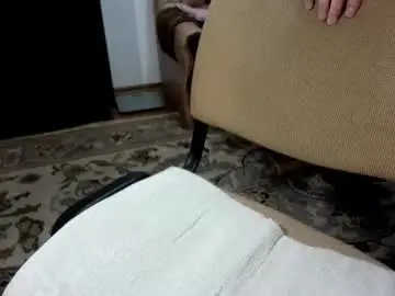 Chaturbate Live Sex Cam of i_like_older_men