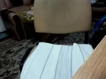 Chaturbate Watch Live Sex Cams of i_like_older_men